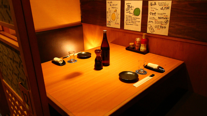 東戸塚 全席個室居酒屋 藁焼き直七 東戸塚 居酒屋 食べログ 東戸塚 全席個室居酒屋 藁焼き直七 東戸塚 居酒屋 食べログ