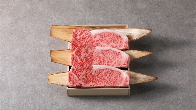 肉割烹佑円 - 料理写真: