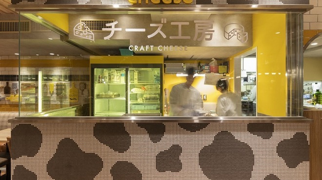 Good spoon pizzeria&cheese - メイン写真: