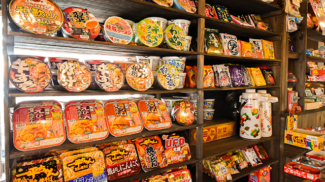 昭和レトロbar 駄菓子 博多店 渡辺通 居酒屋 ネット予約可 食べログ