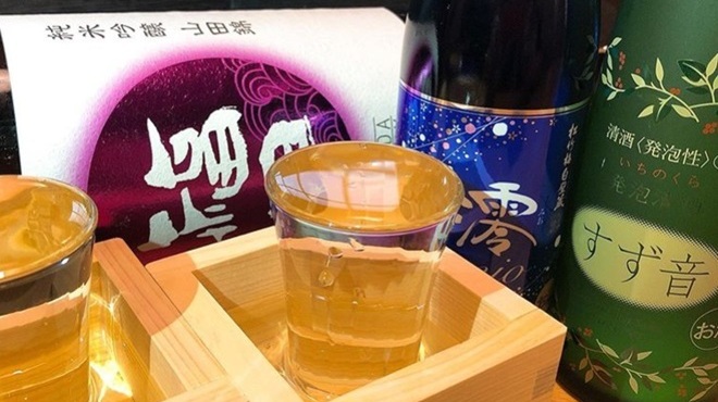 佐世保ろばた焼 麒麟 - メイン写真:
