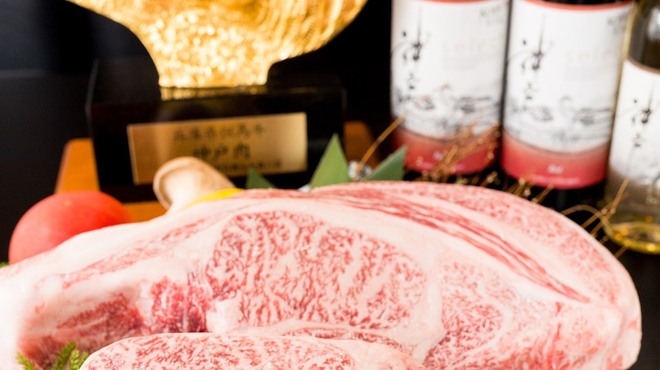 神戸牛ステーキ&カフェ ノーブルウルス - 料理写真: