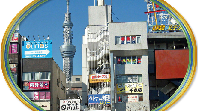 サイゴンマジェスティック - 外観写真: