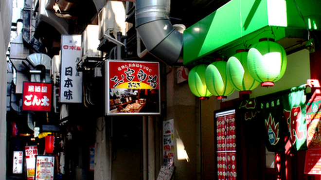 珉珉 三宮店 みんみん 神戸三宮 阪急 餃子 食べログ