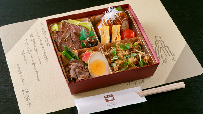 日本橋 伊勢重 - メイン写真: