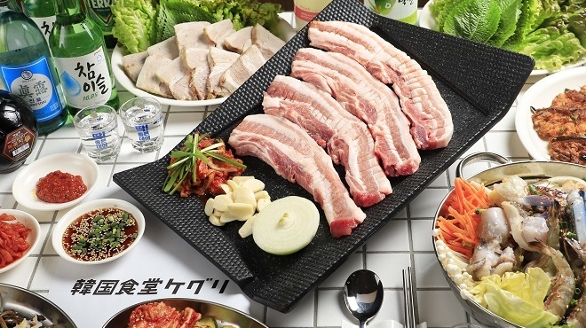 韓国食堂ケグリ 大山駅前店>