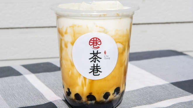 茶巷 - メイン写真: