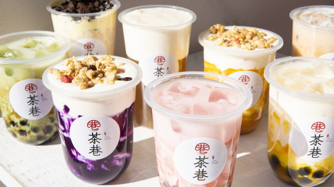 茶巷 - メイン写真: