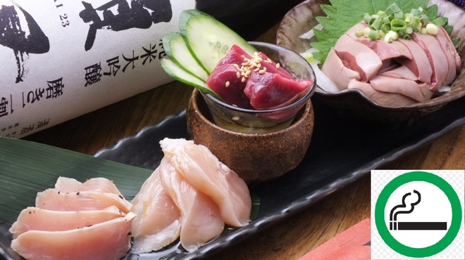 おせっかい屋 神田 居酒屋 食べログ