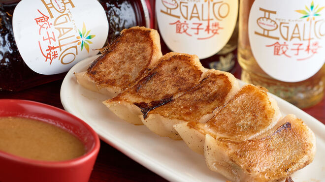 アガリコ餃子楼 - メイン写真: