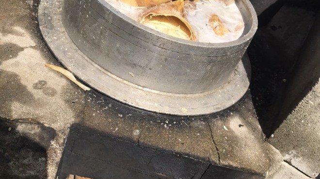 旬菜坪根 - 料理写真: