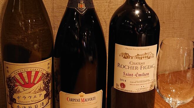 Wine厨房　tamaya - ドリンク写真: