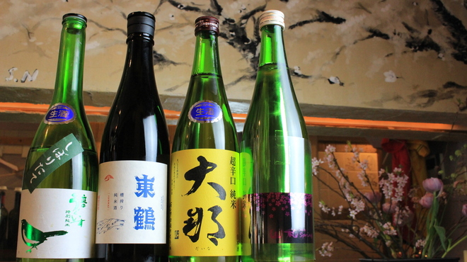 空心町ハナサカ - ドリンク写真: