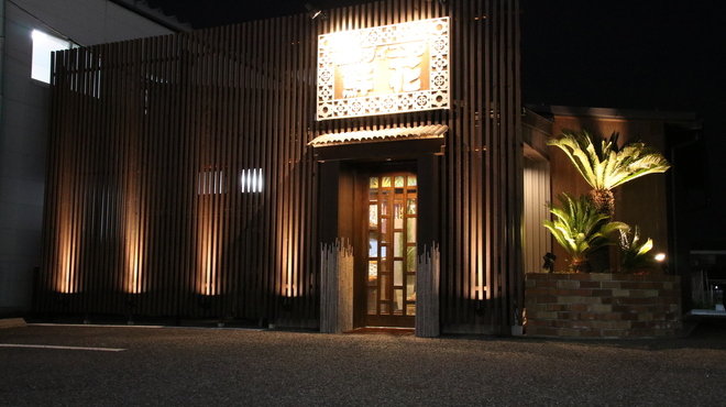 熟鮮ダイニング 鮮花 大垣 居酒屋 ネット予約可 食べログ 熟鮮ダイニング 鮮花 大垣 居酒屋 ネット予約可 食べログ
