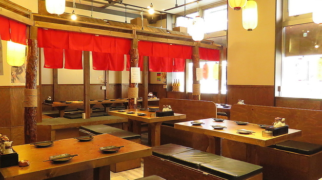 粋な居酒屋 あいよ - メイン写真: