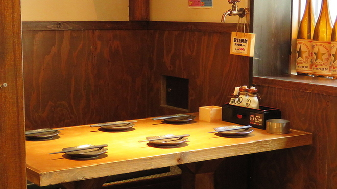 粋な居酒屋 あいよ - メイン写真: