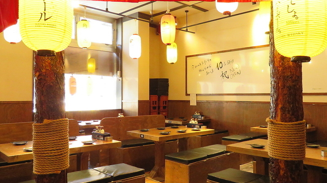 粋な居酒屋 あいよ - メイン写真: