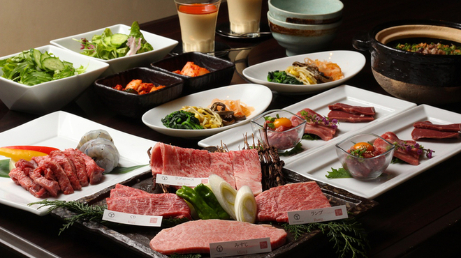 타케야 규우니쿠텐