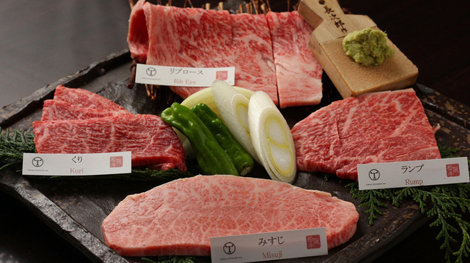 타케야 규우니쿠텐