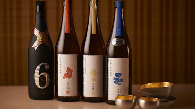 玄菜 - メイン写真: