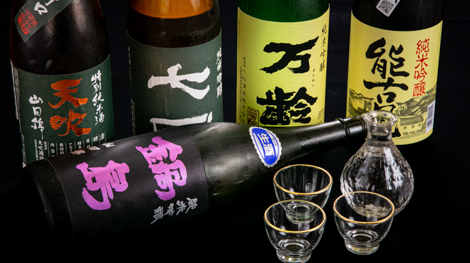 カミーノ - メイン写真: