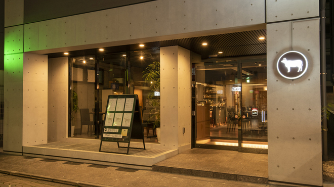 鉄板ニシムラ 本店 吉祥寺 鉄板焼き ネット予約可 食べログ