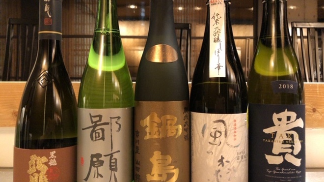 西麻布 いちの - ドリンク写真: