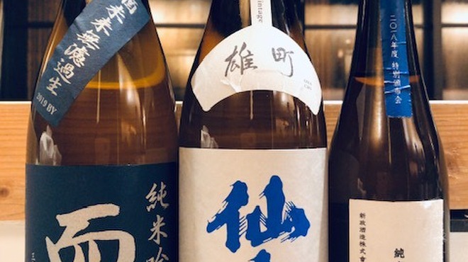 西麻布 いちの - ドリンク写真: