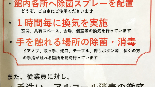 ピッツェリア アメニータ - メイン写真: