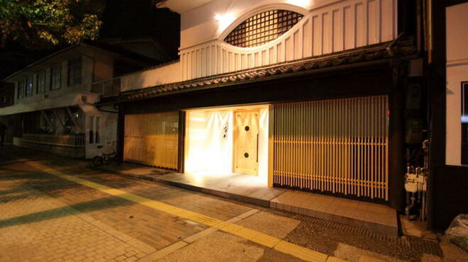 今川 倉敷市 懐石 会席料理 ネット予約可 食べログ