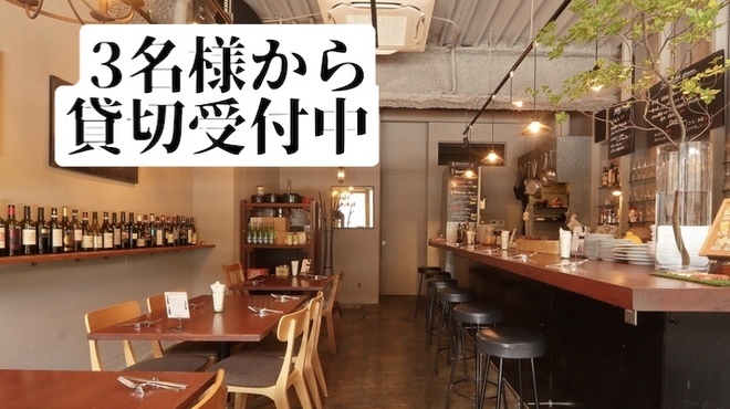 食堂Tavolino - メイン写真: