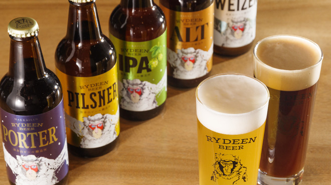 八海山 千年こうじや - メイン写真: