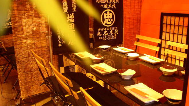 和食 うまみ 然 - メイン写真: