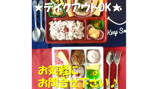 Mirai Restaurant Cafe ミライ レストランアンドカフェ 鳥取 カフェ ネット予約可 食べログ