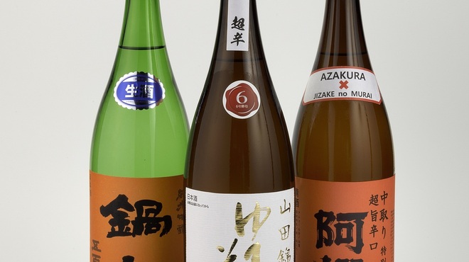Ginza Souseki Arata - ドリンク写真:日本酒