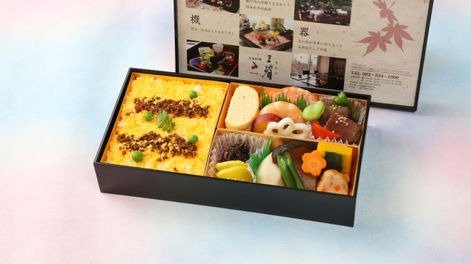 日本料理 三嵋 - メイン写真:
