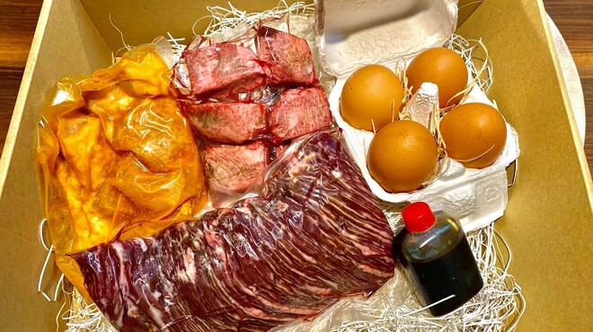 北新地 はらみ 北新地 焼肉 ネット予約可 食べログ