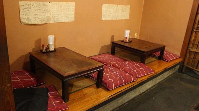 田なかや - メイン写真: