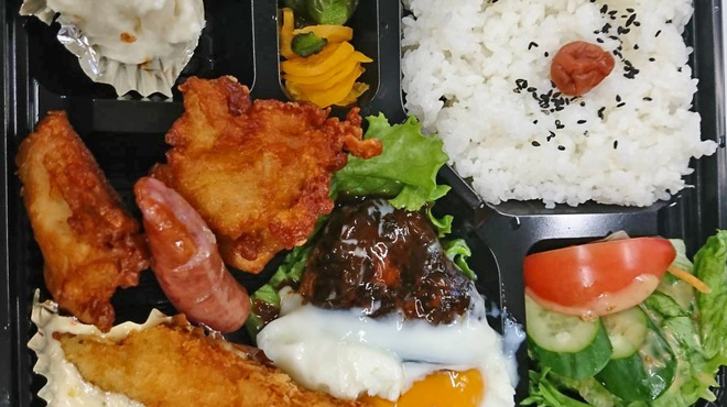 焼肉 牛義 Gyuyoshi 宝殿 焼肉 食べログ