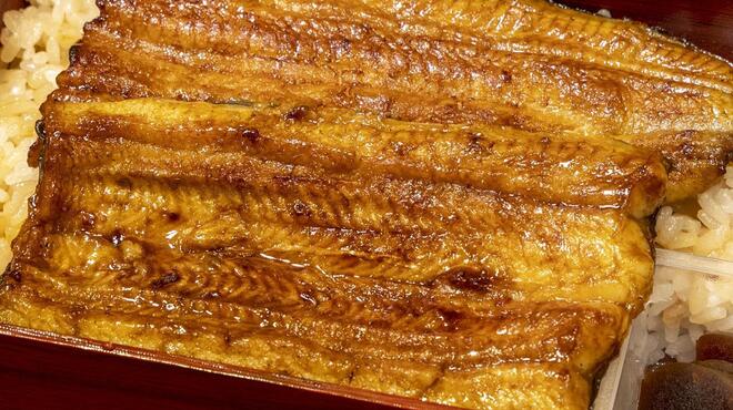 天然うなぎ しま村 - 料理写真: