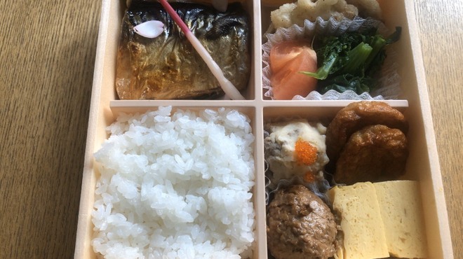 Sumiyaki Koryouri Wasabi - 料理写真: