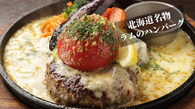 ステーキ＆ハンバーグ ひげ - メイン写真: