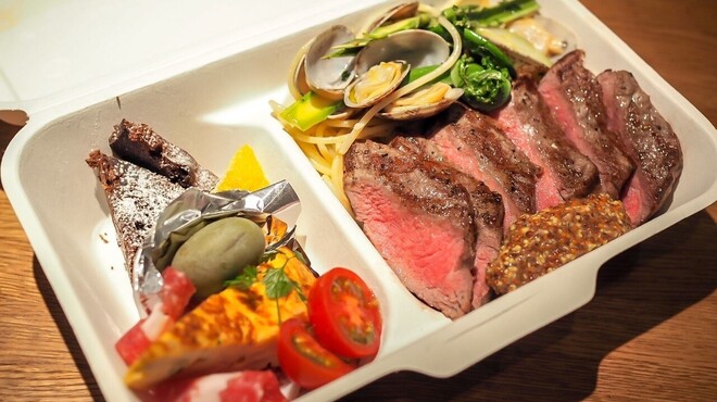 イゾラ ブル - メイン写真: