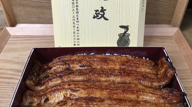 うなぎ 魚政 - 料理写真: