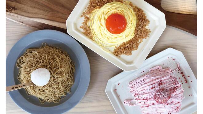 たまご専門店 TAMAGOYA ベーカリーカフェ - メイン写真: