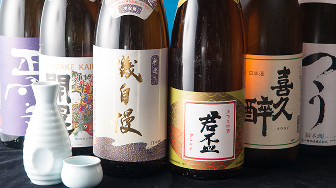 静岡の美味しいもの ガッツ - メイン写真:
