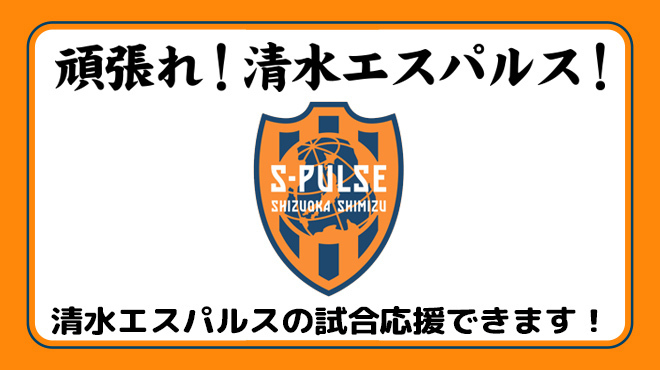 静岡酒場ガッツ 高田馬場 居酒屋 ネット予約可 食べログ 静岡酒場ガッツ 高田馬場 居酒屋 ネット予約可 食べログ