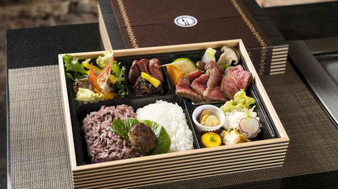 鉄板キュイジーヌ長尾 - 料理写真: