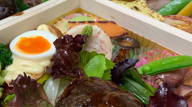 ヴィラージュ・アキヨシ - 料理写真:
