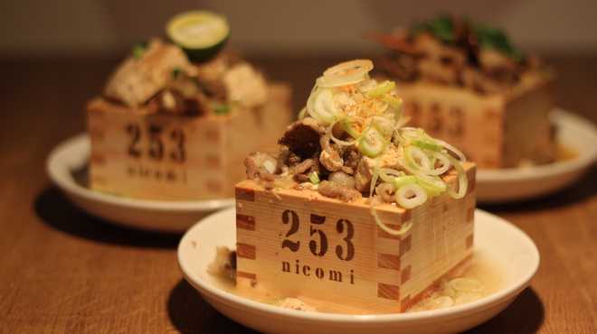 煮込みとsake 253 Nicomi 北２４条 居酒屋 食べログ
